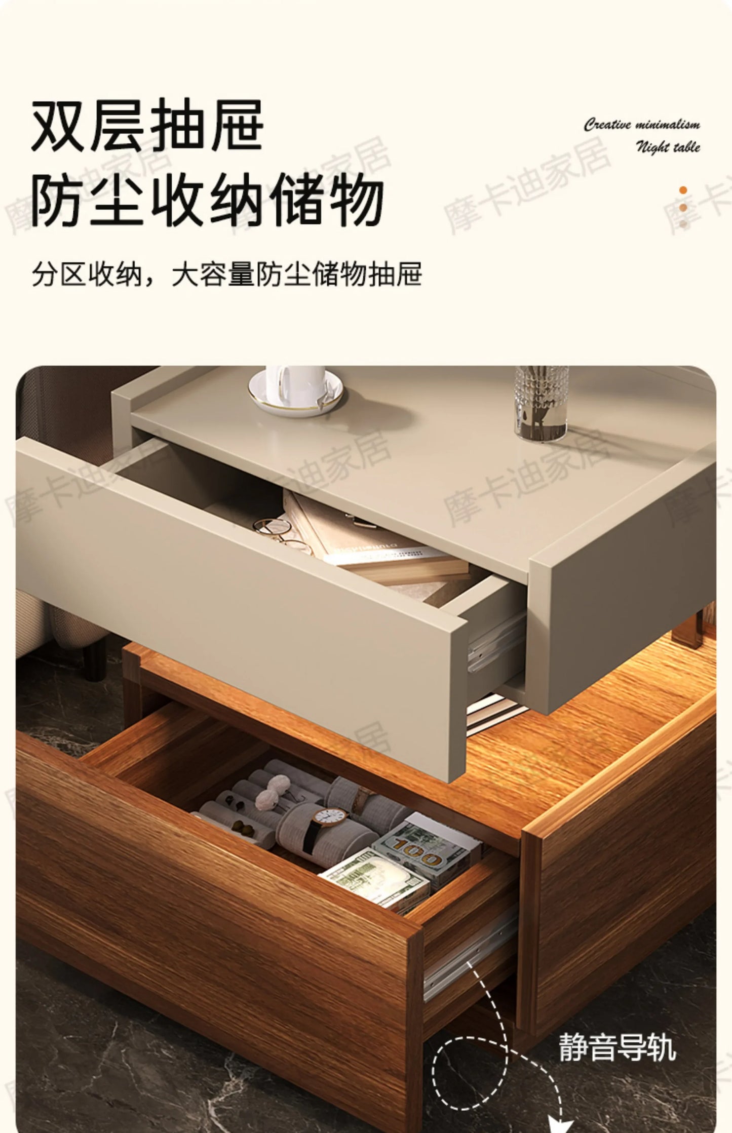 Simple Bedside Table