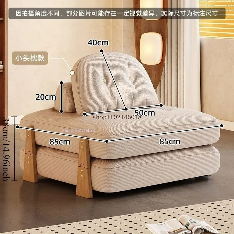 Lazy Sofa