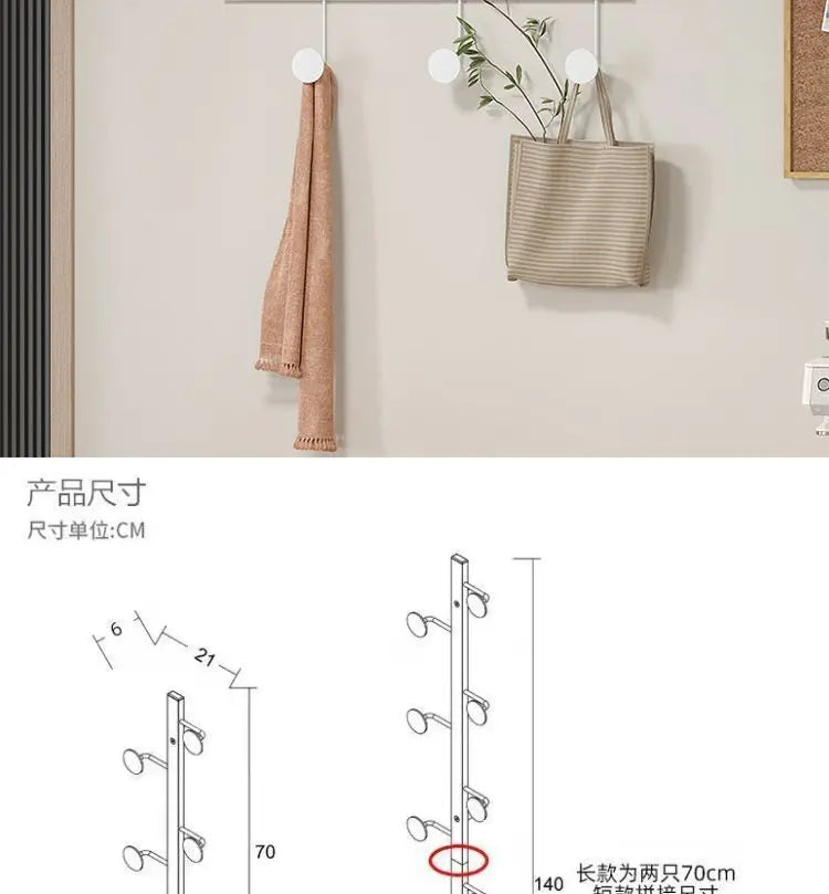 Metal Iron Art Coat Racks