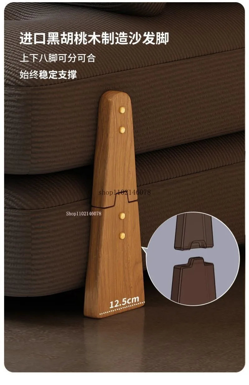 Lazy Sofa