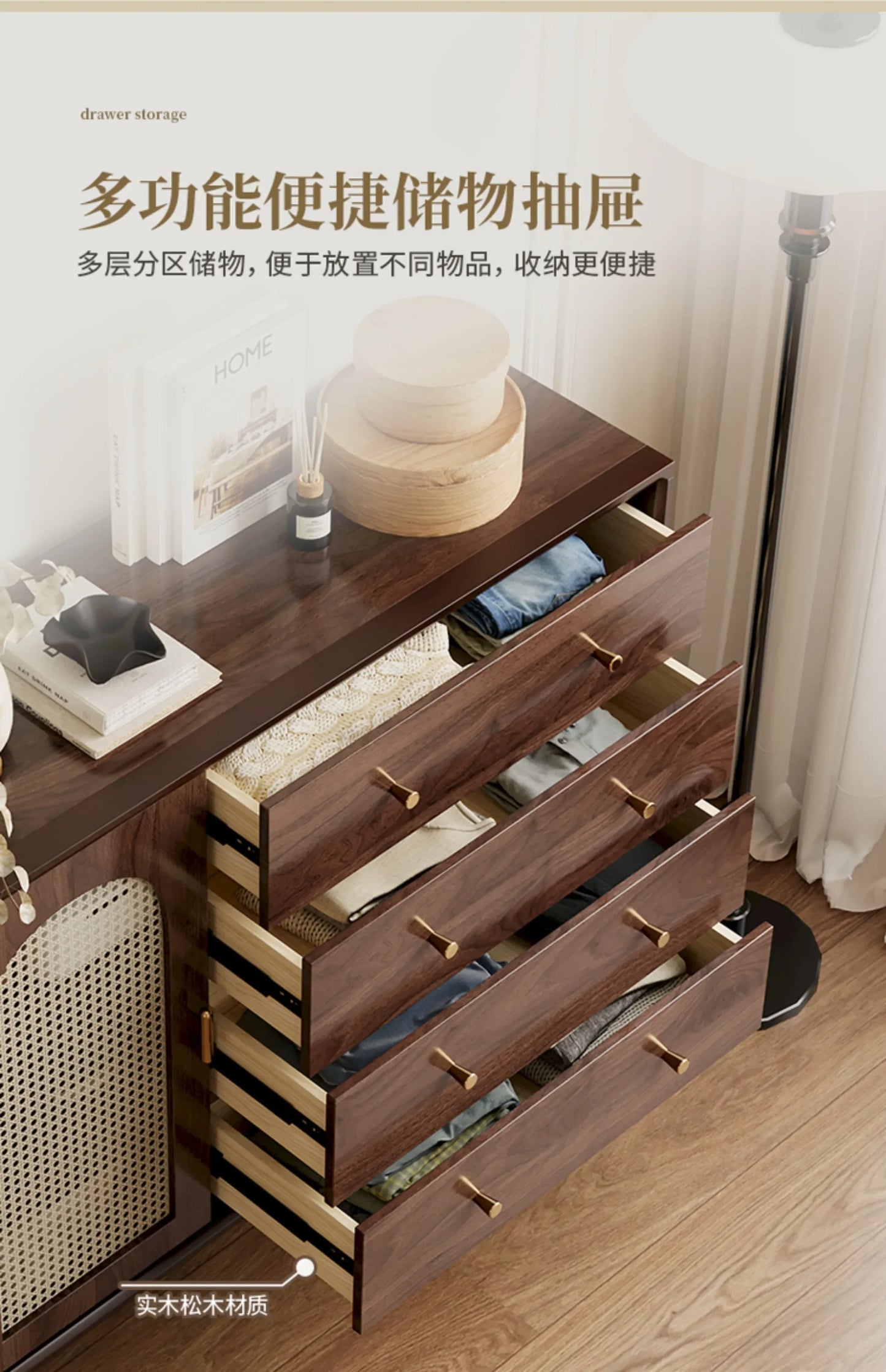Trendy Elegant Storage Cabinet