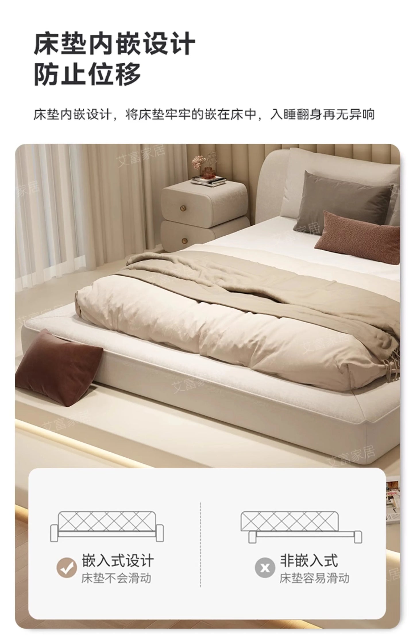 Minimalist Bed