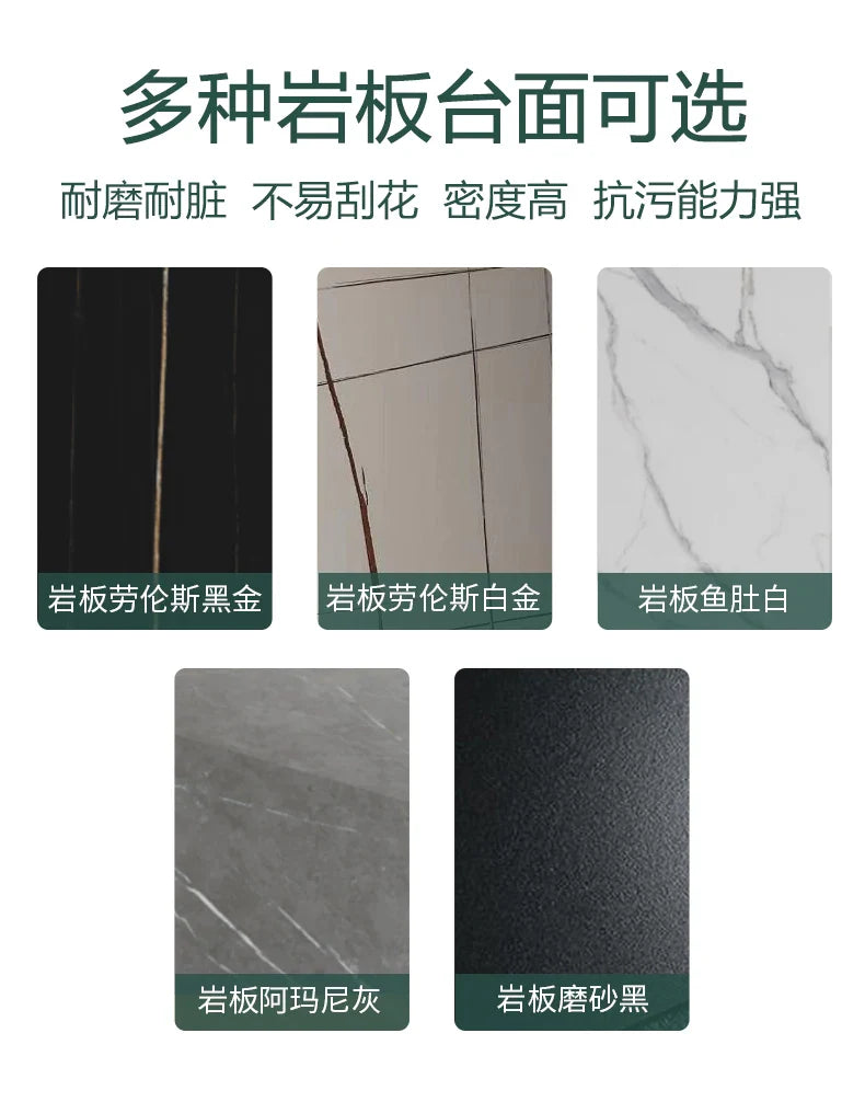 Italian Style Smart Light Luxury Washbasin Cabinet