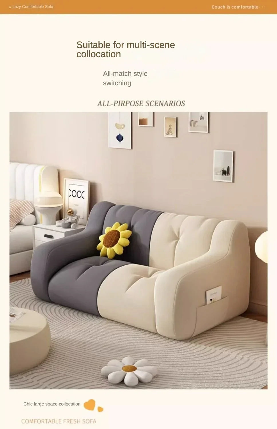 Modern Lazy Sofa