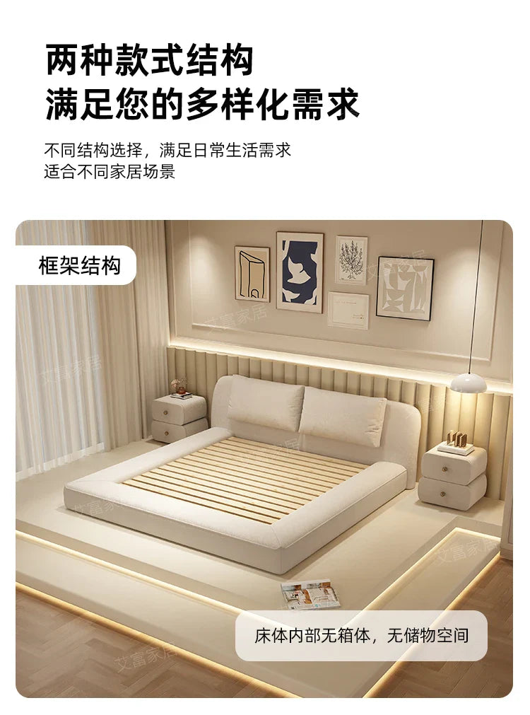 Minimalist Bed