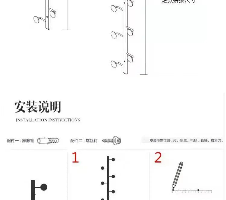 Metal Iron Art Coat Racks