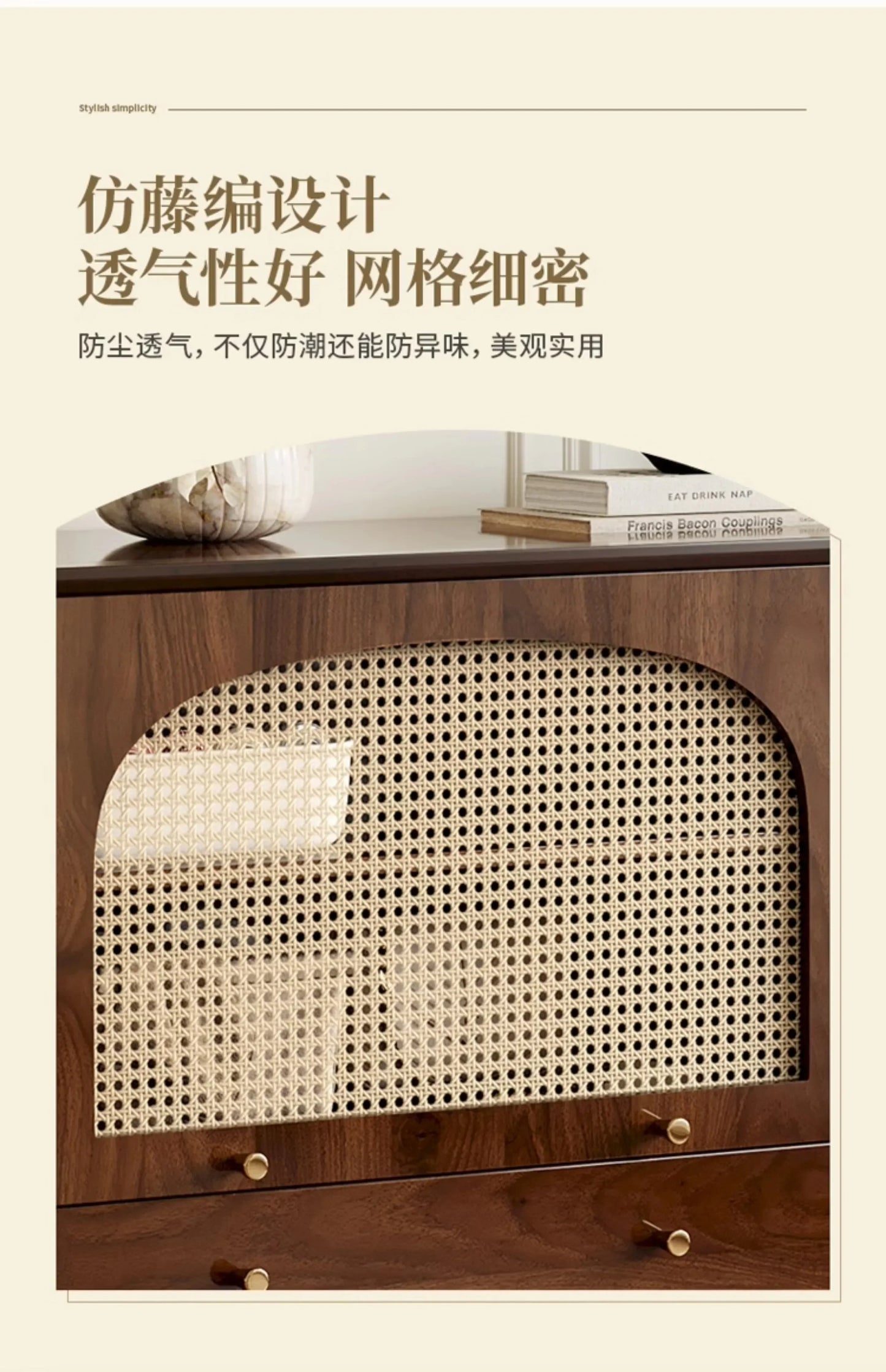 Trendy Elegant Storage Cabinet