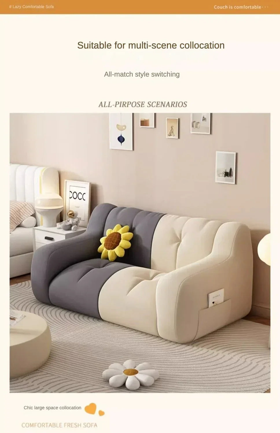 Modern Lazy Sofa