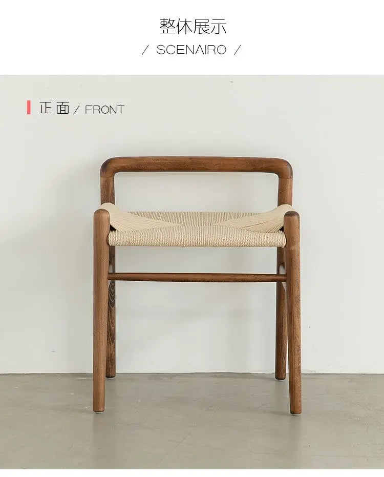 Simple Wood Vanity Stool