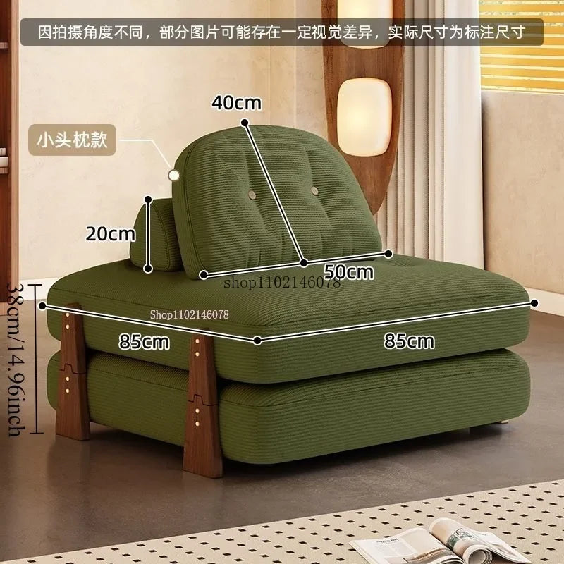 Lazy Sofa