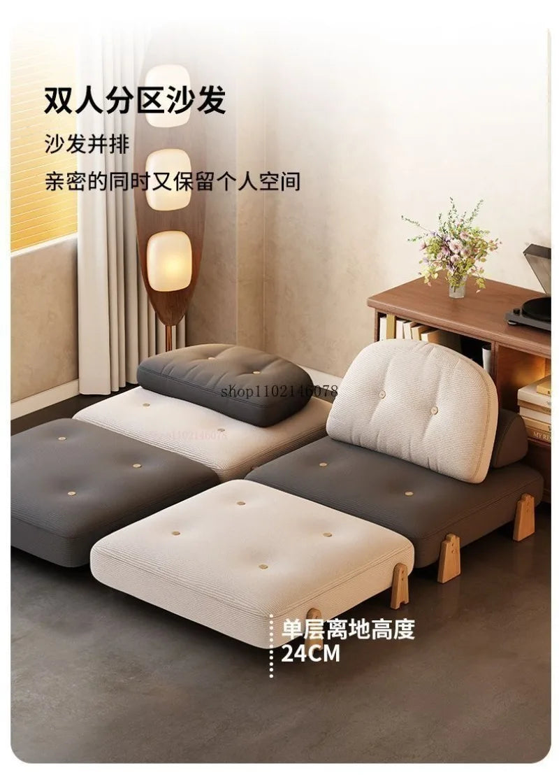 Lazy Sofa