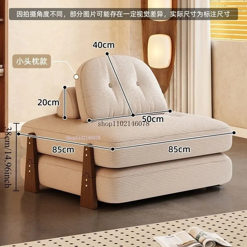 Lazy Sofa