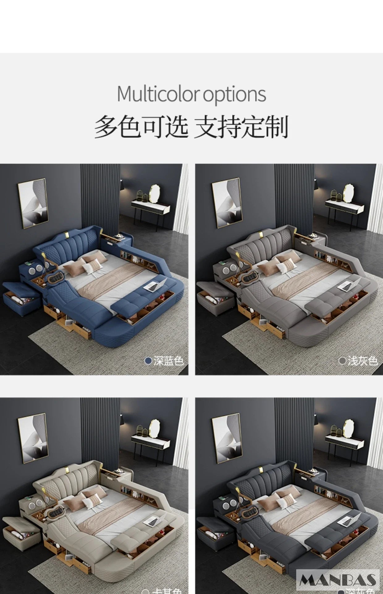 Tech Smart Bed 2 People with King Size Bed Frame Queen, Genuine Leather, Massage, USB, Bluetooth Speaker, and Safe By MINGDIBAO