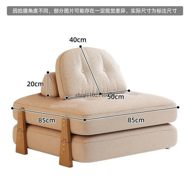 Lazy Sofa