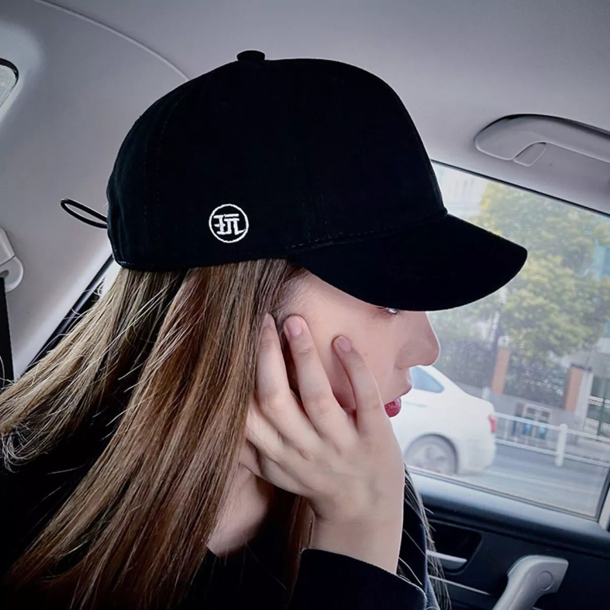 Embroidered Adjustable Baseball Cap