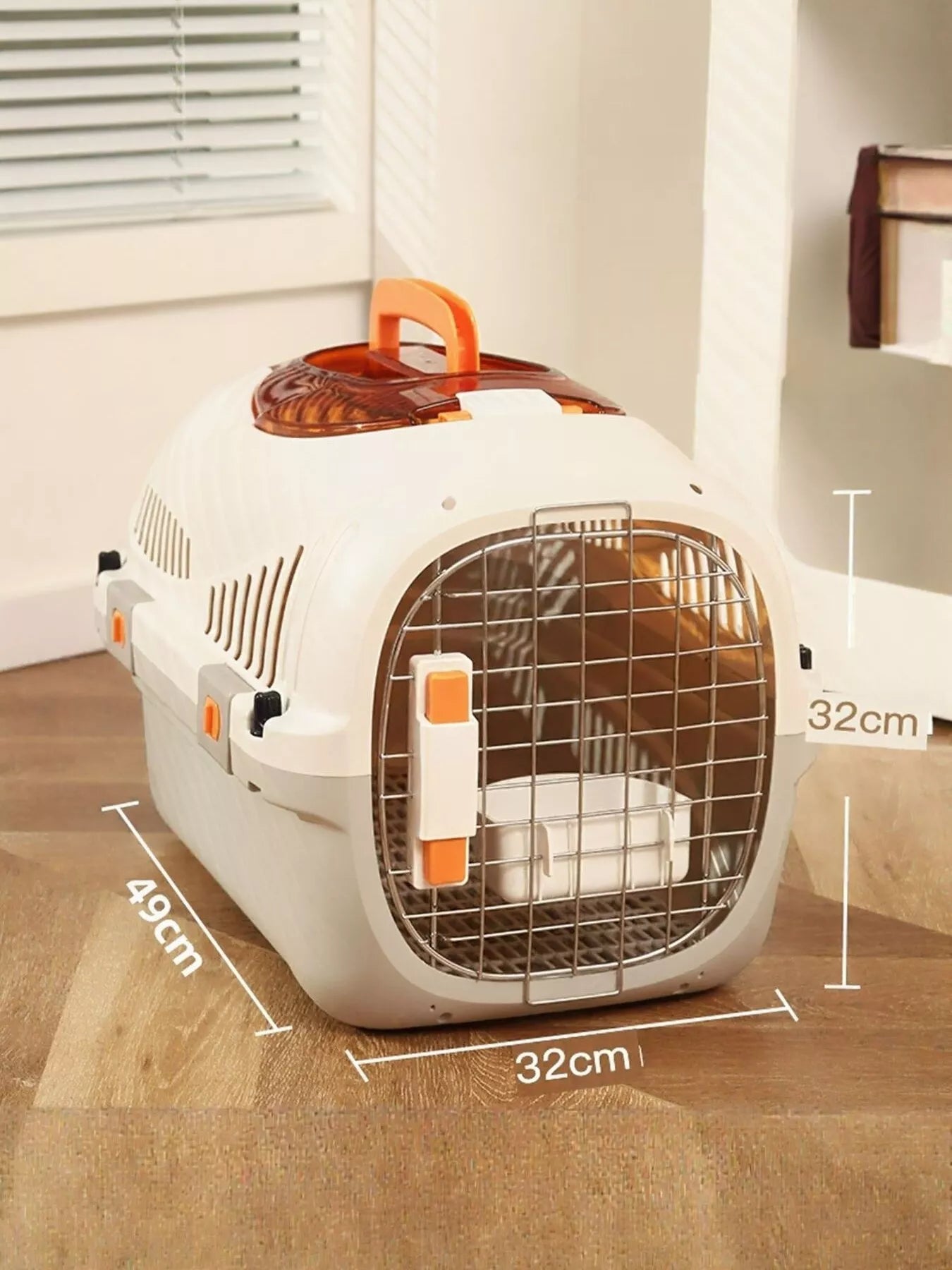 Portable Pet Carrier