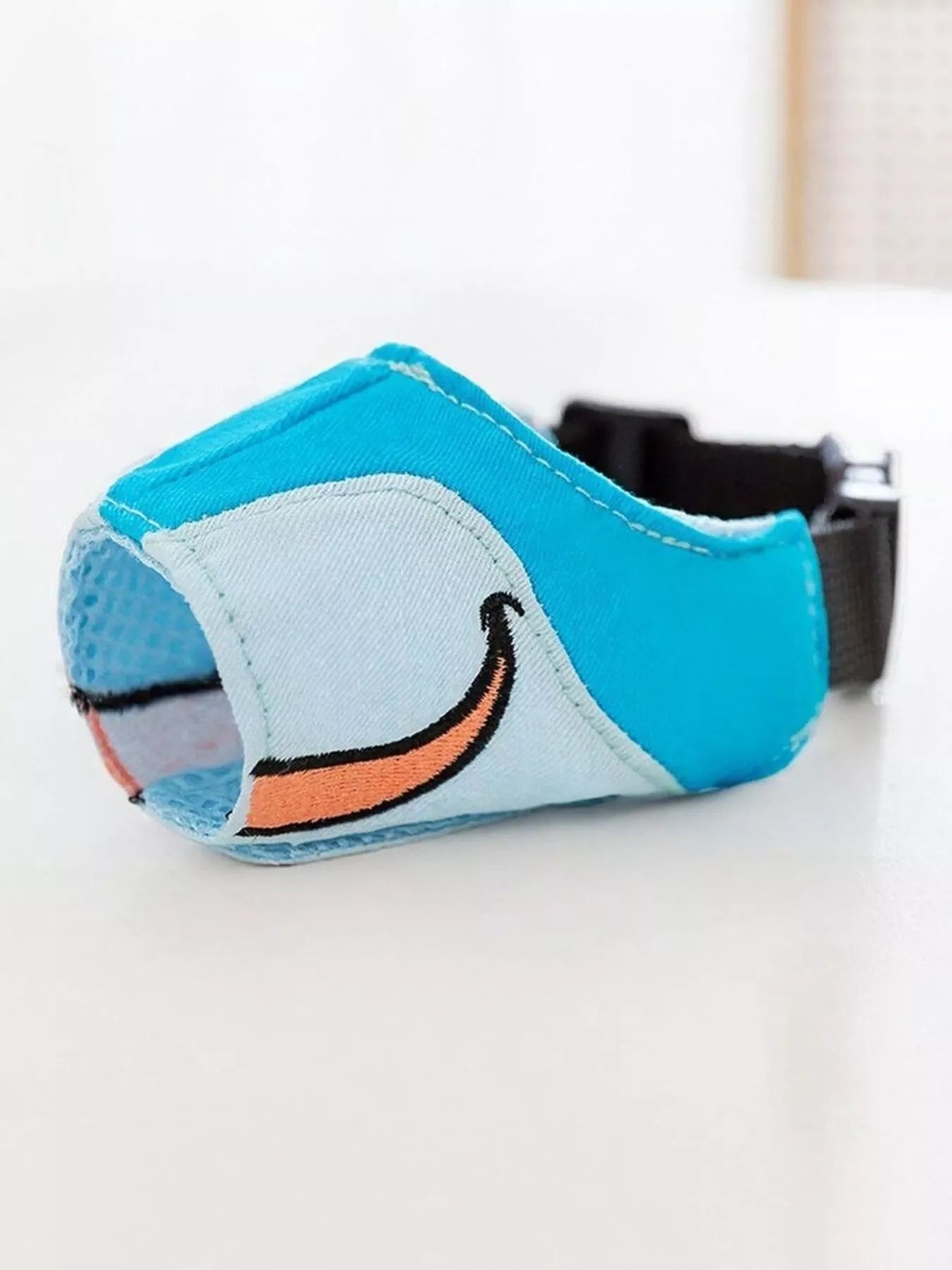 Anti-Bite Dog Muzzle
