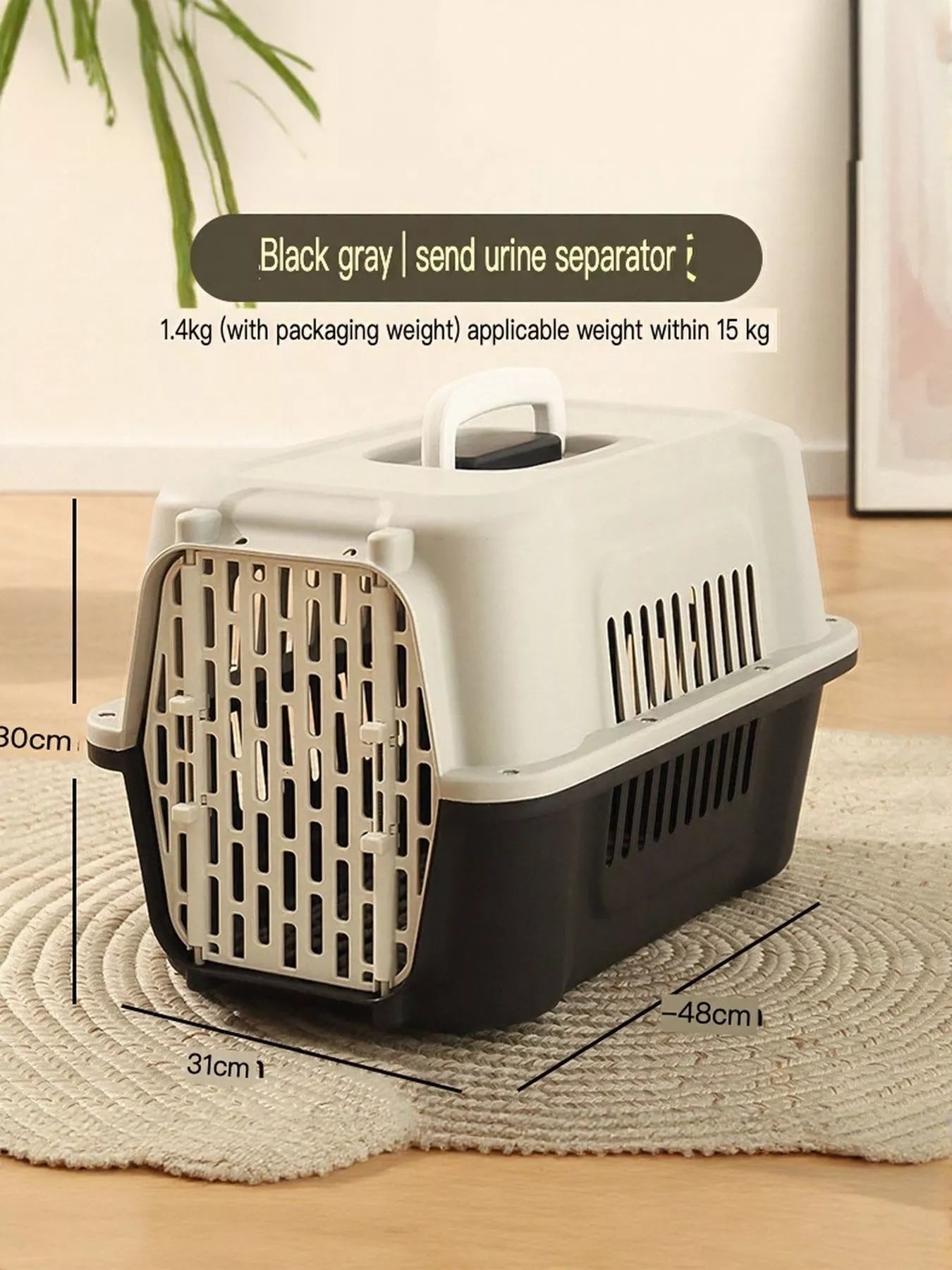 Portable Pet Carrier