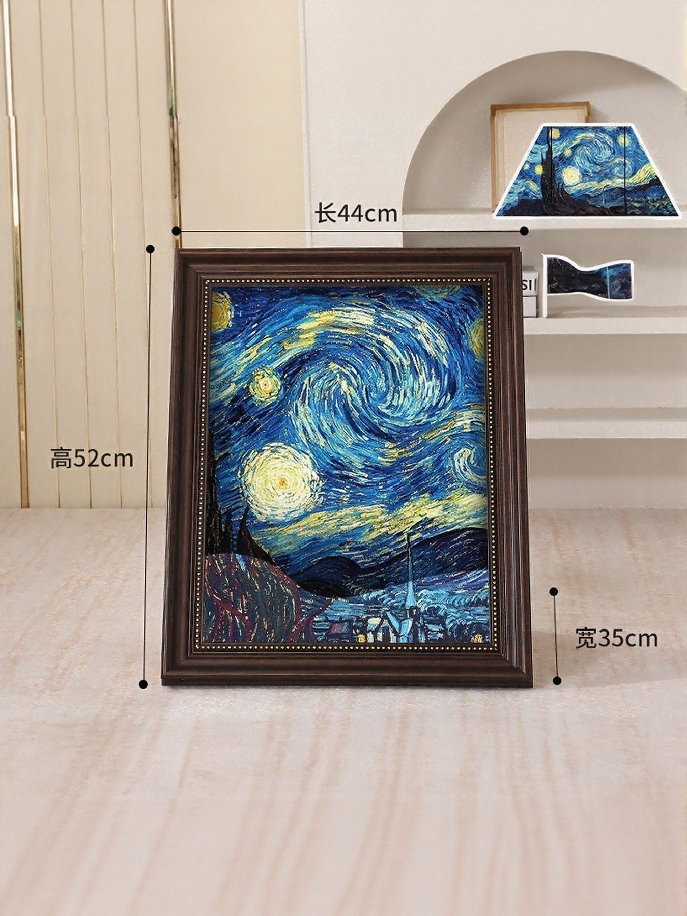 Artistic Framed Cat House