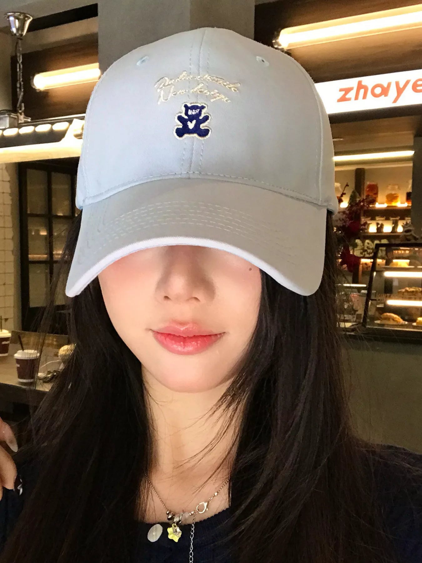 Washed Embroidered Baseball Cap