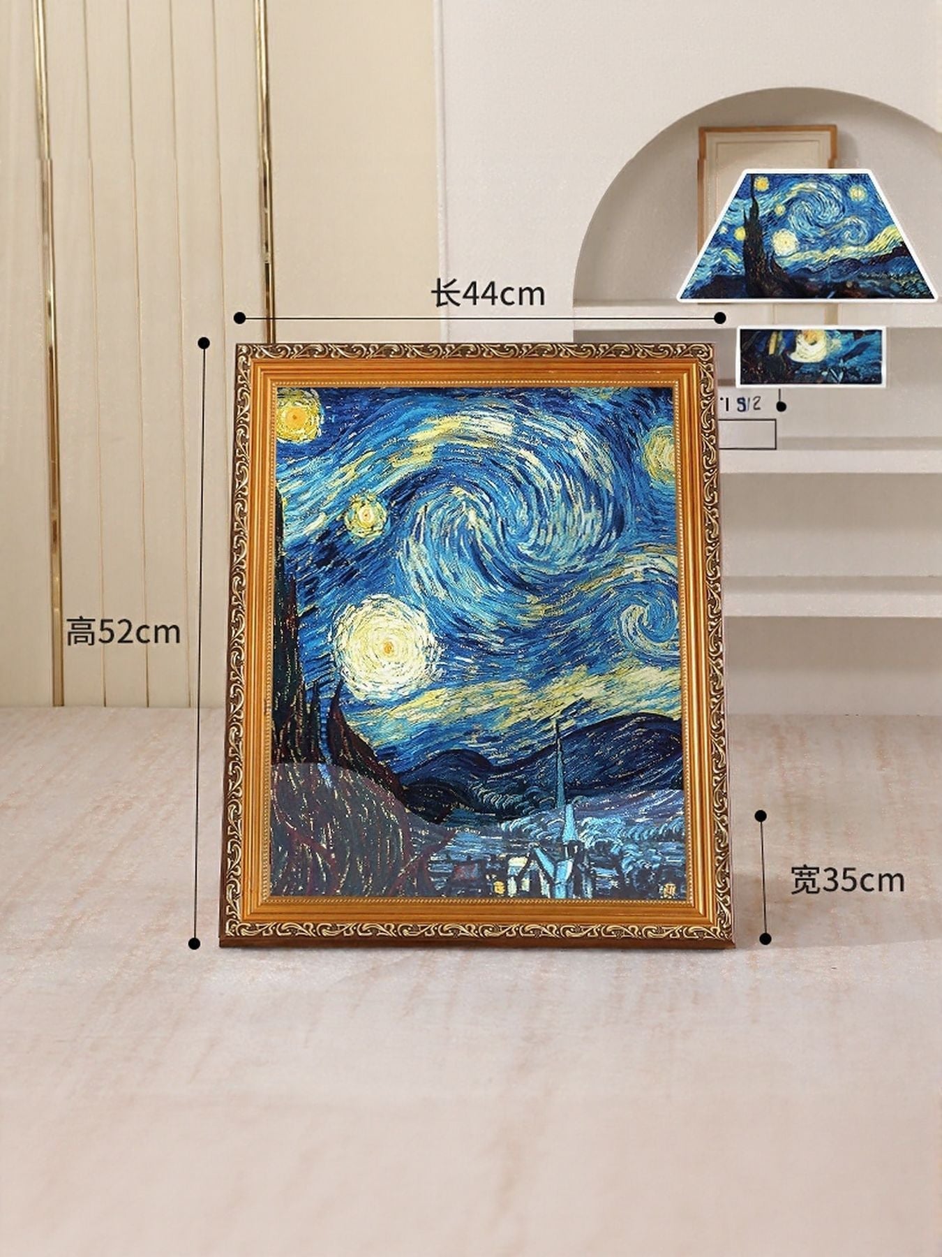 Artistic Framed Cat House