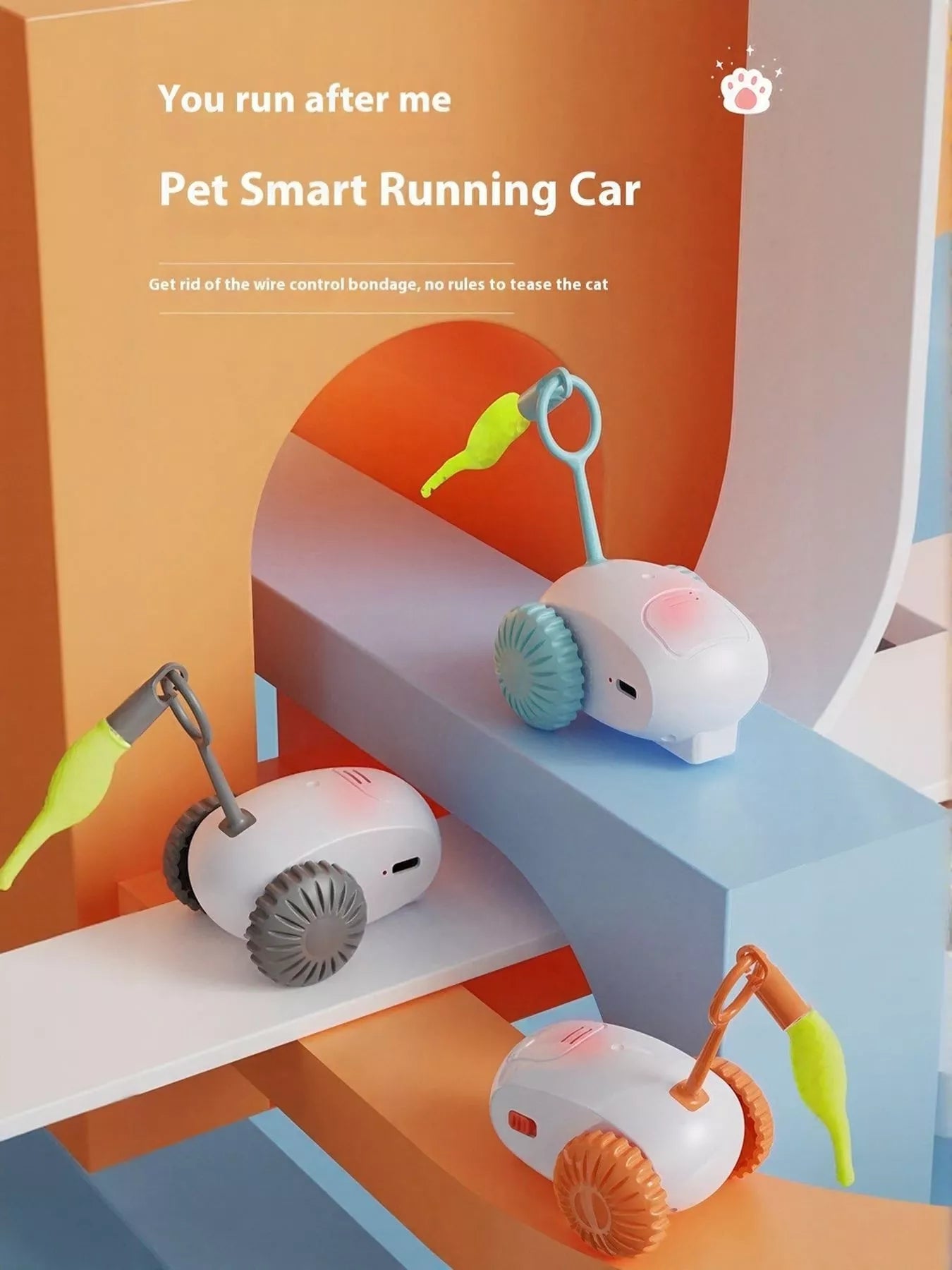 Interactive Self-Rotating Pet Teaser Toy