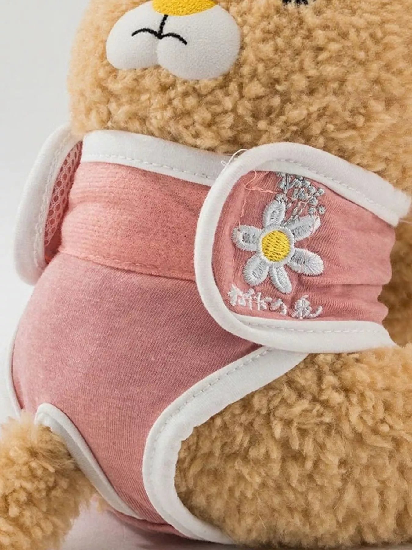 Cute Cartoon Pattern Pet Physiological Pants
