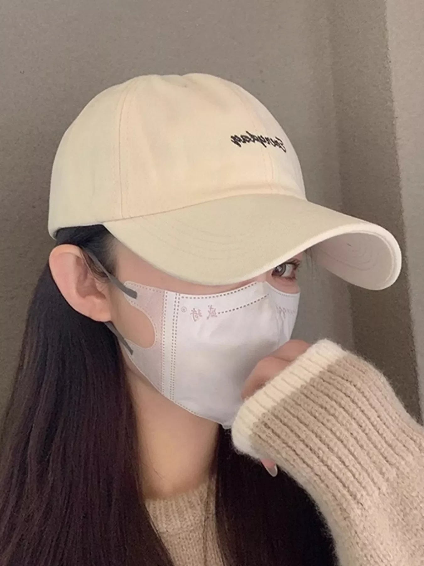 Embroidered Casual Baseball Cap