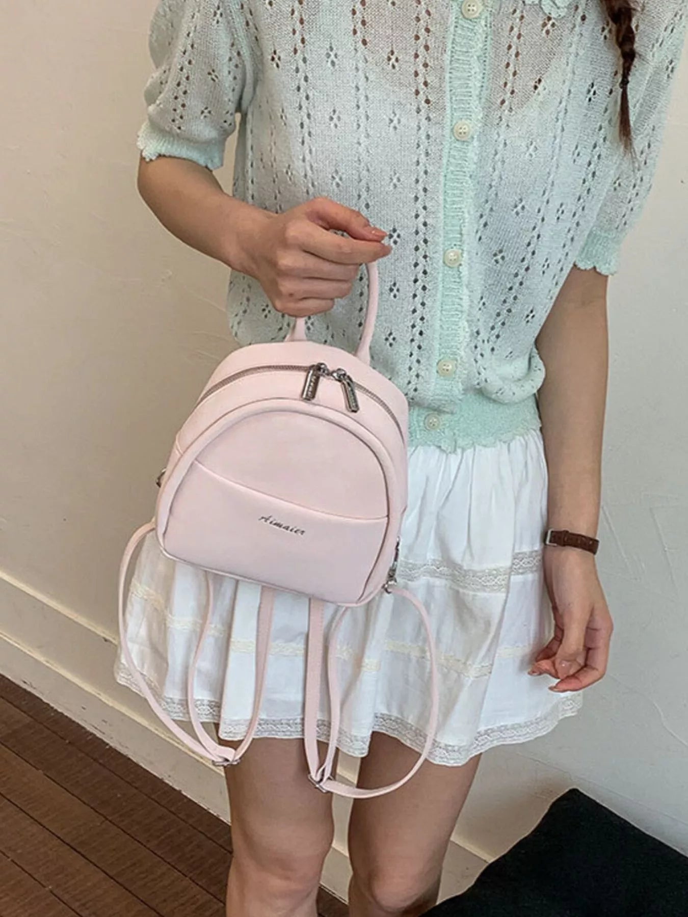 Adjustable Strap Mini Backpack Bag