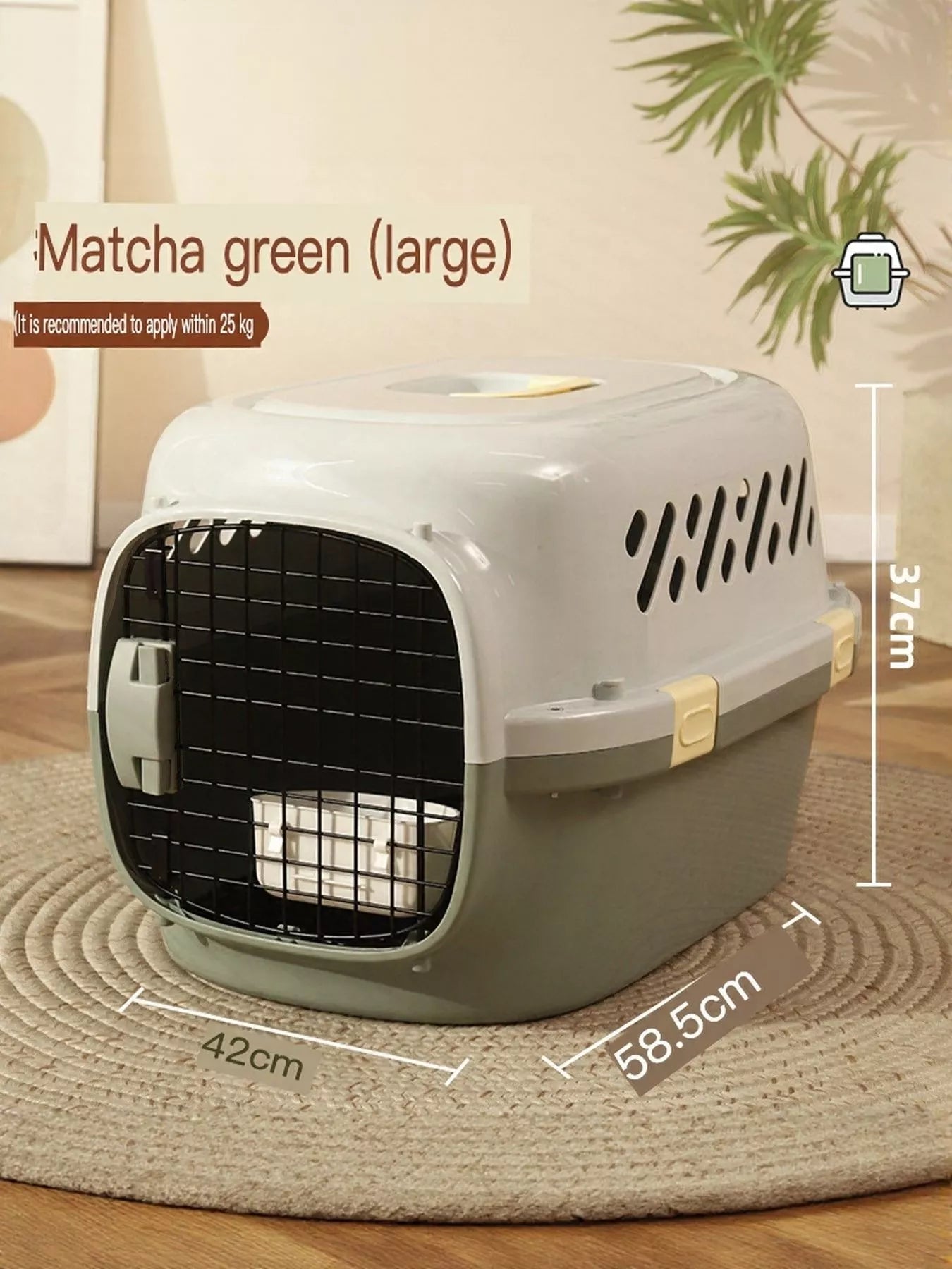 Portable Pet Carrier