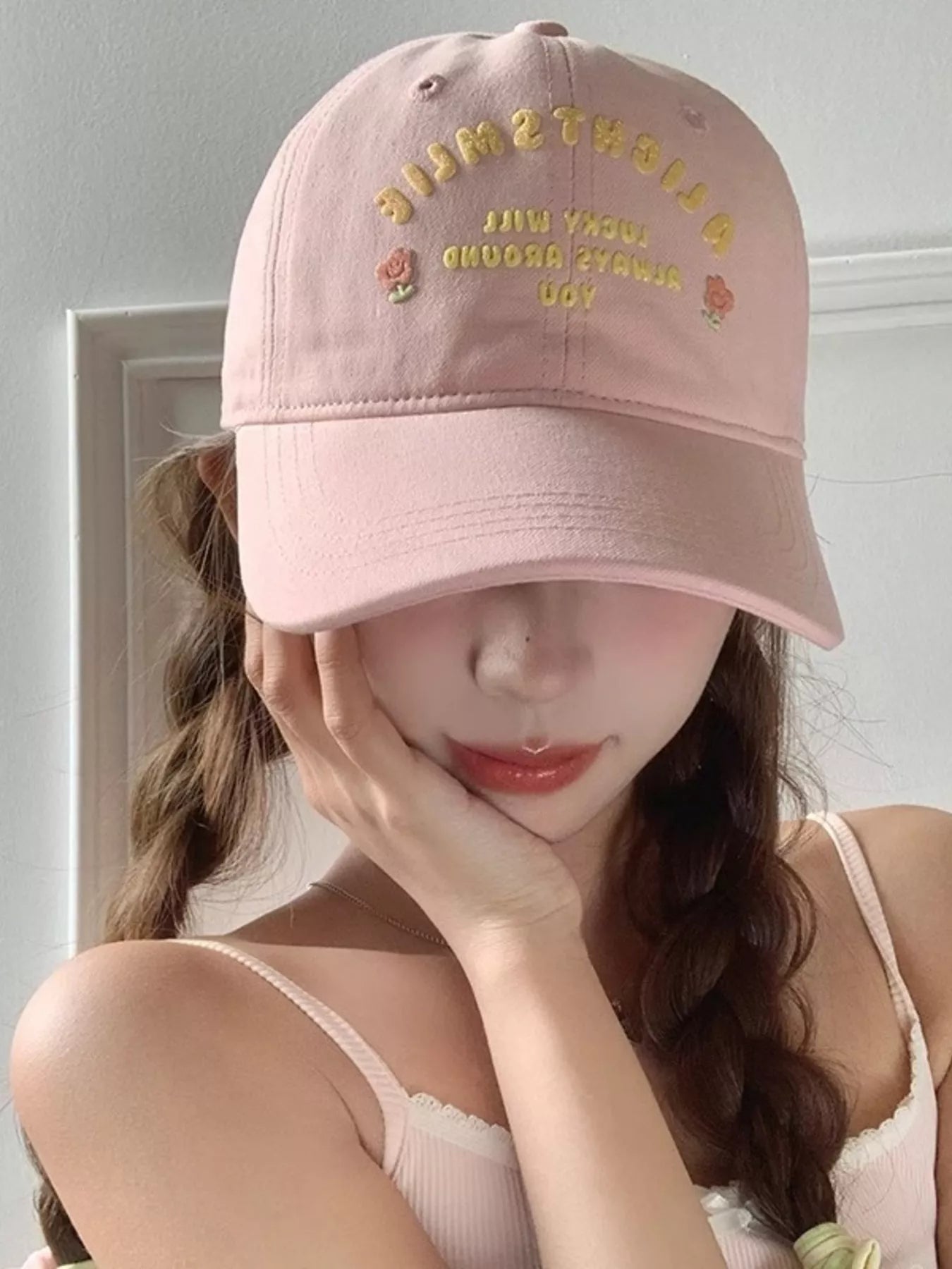 Embroidered Baseball Cap