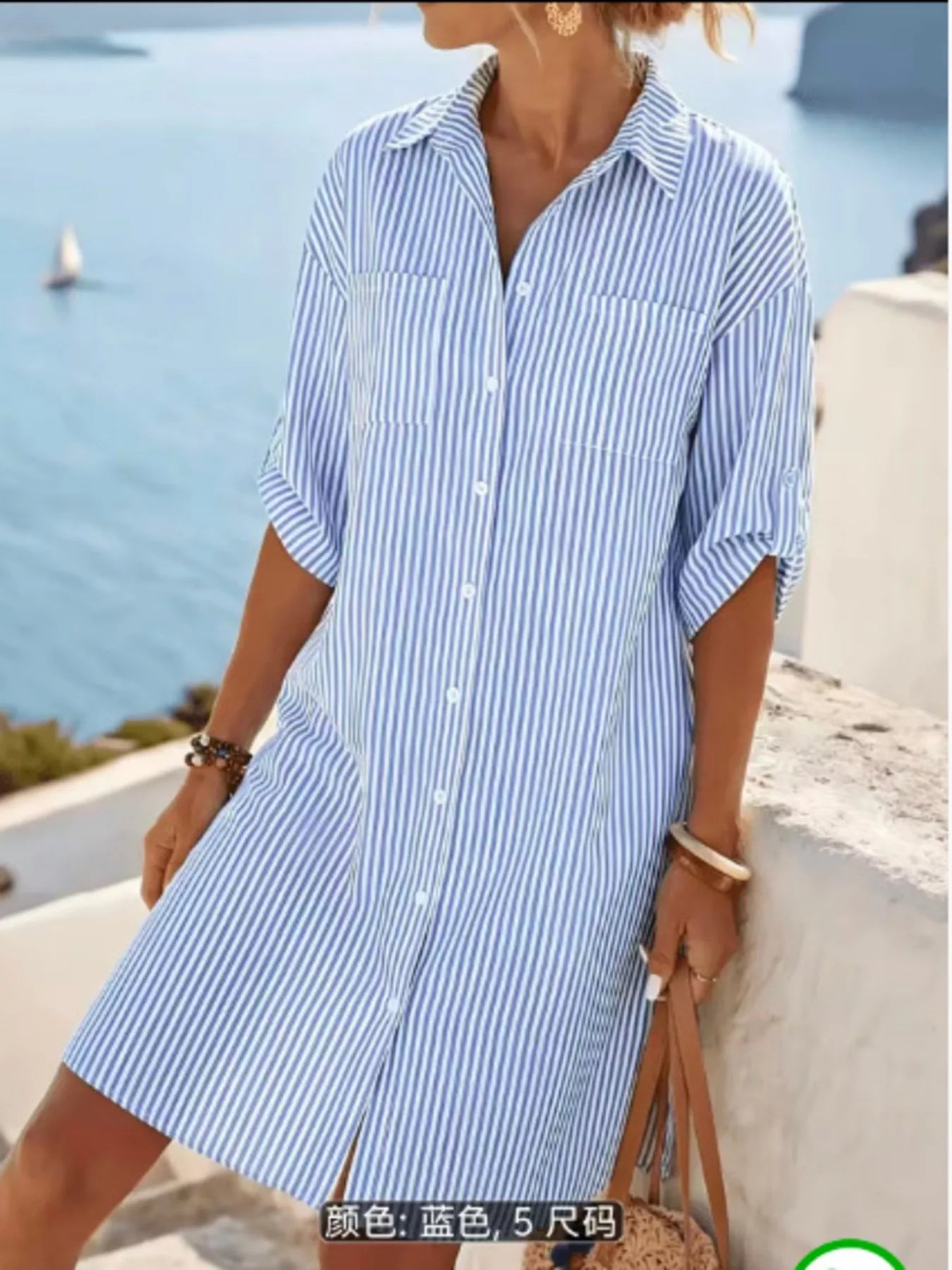 Striped Button-Down Shirt Dress