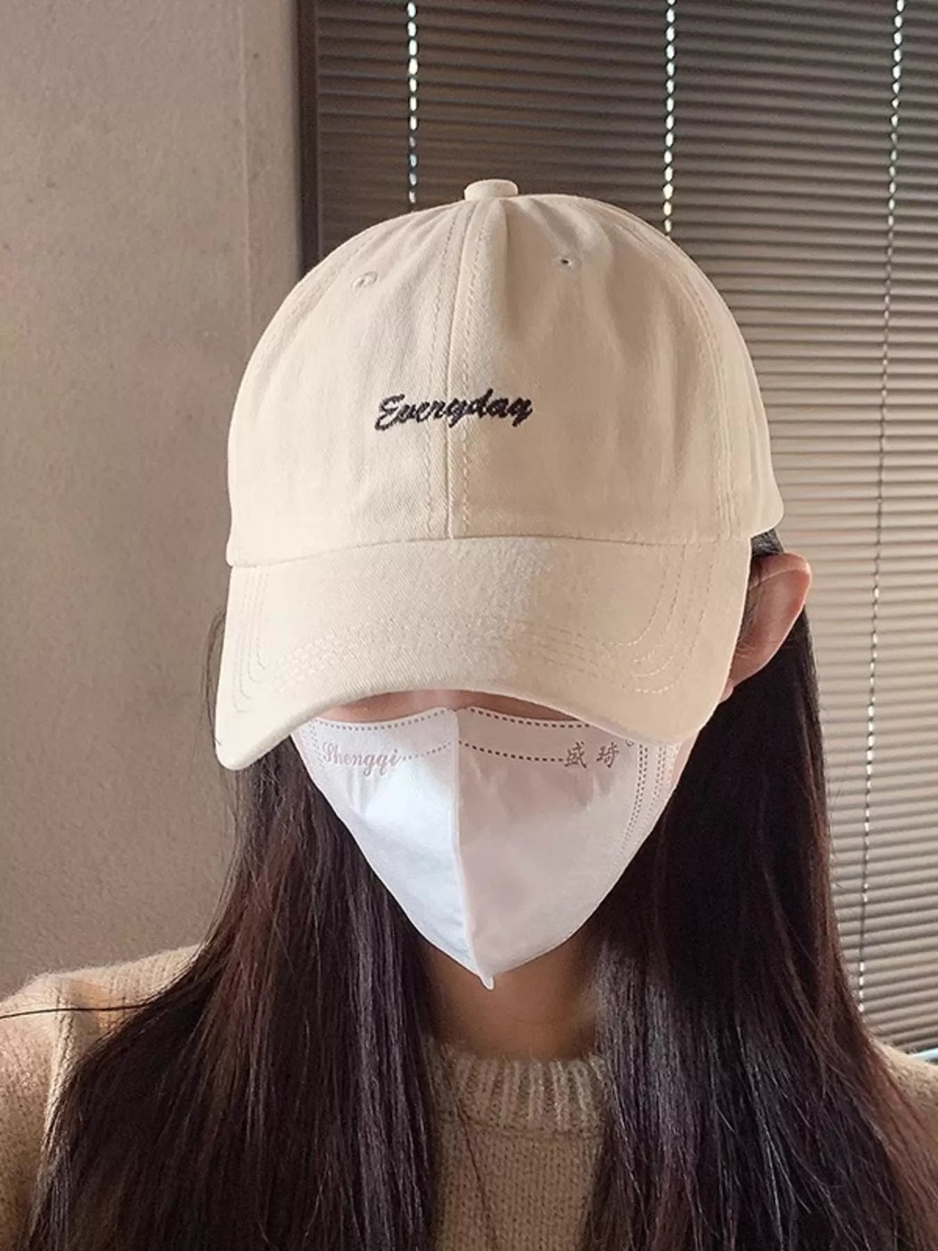 Embroidered Casual Baseball Cap