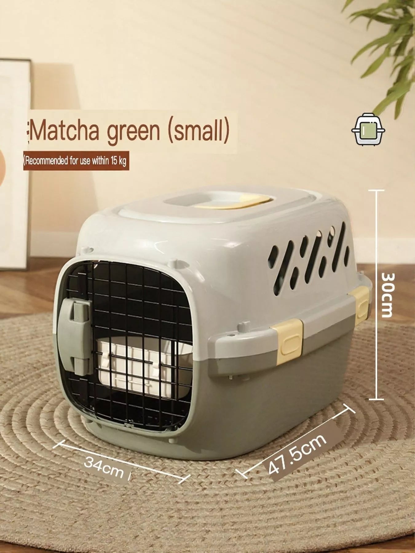 Portable Pet Carrier