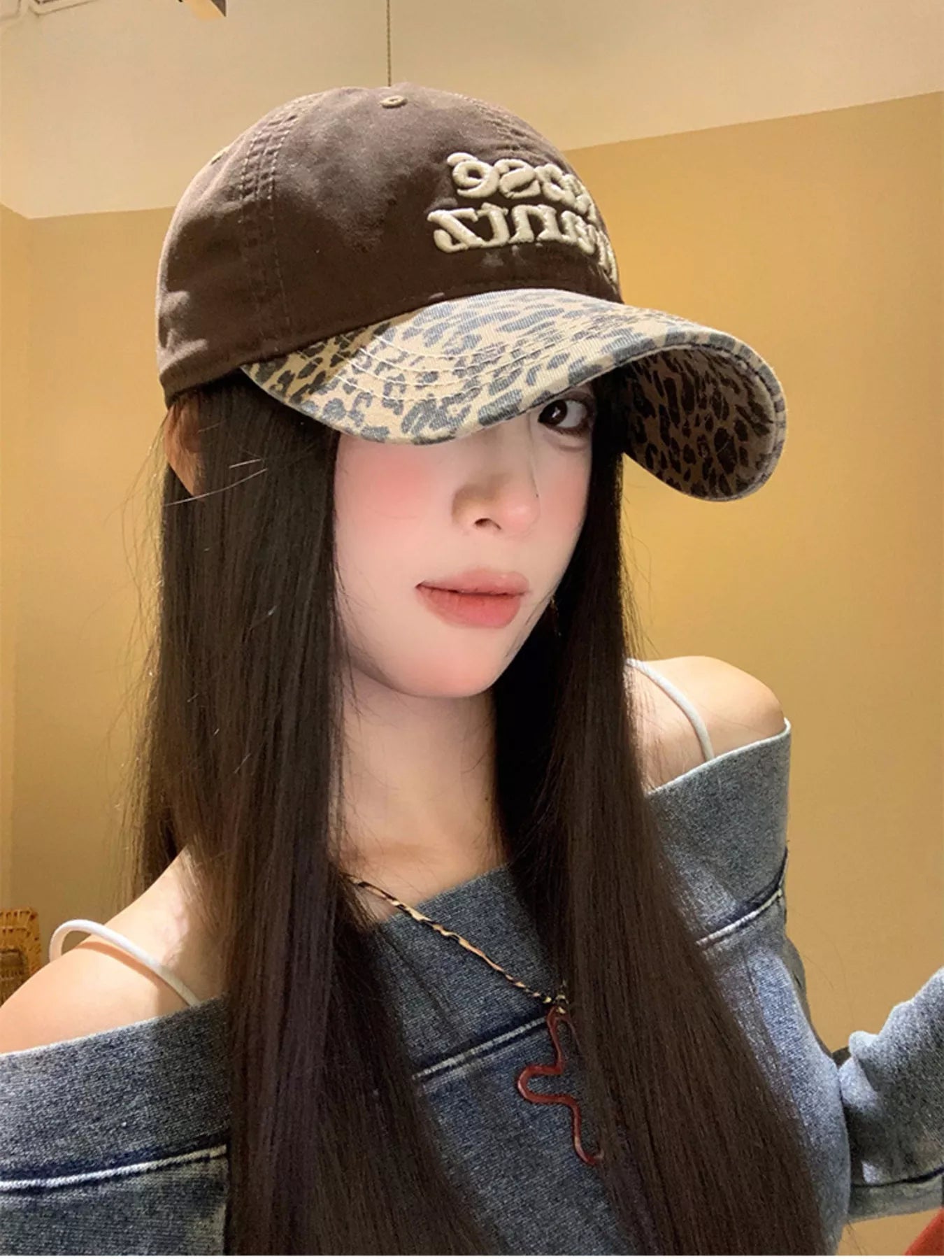 Leopard Print Baseball Cap with Embroidered Letter