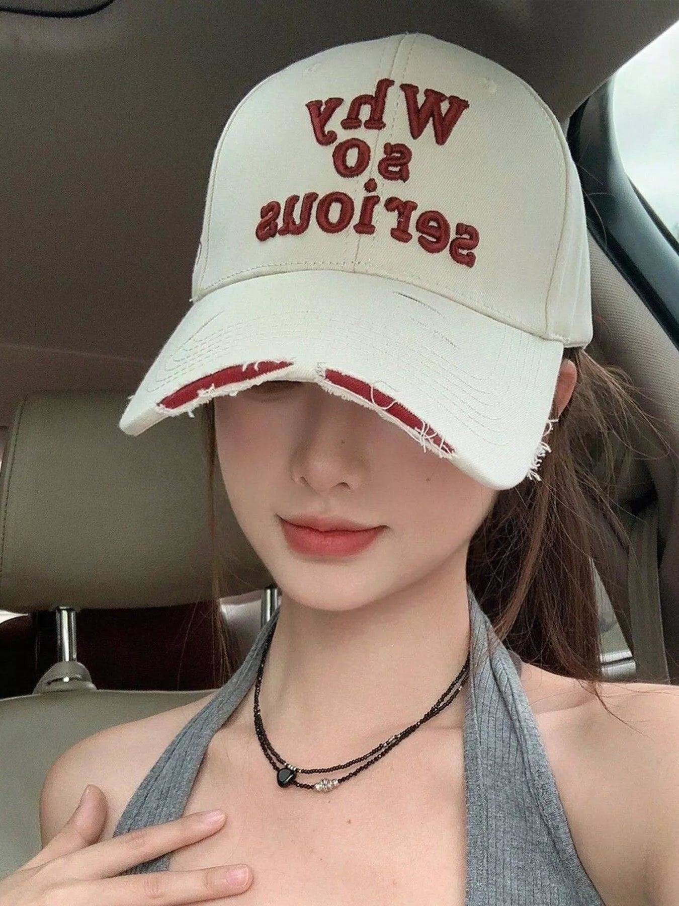 Embroidered Slogan Baseball Cap