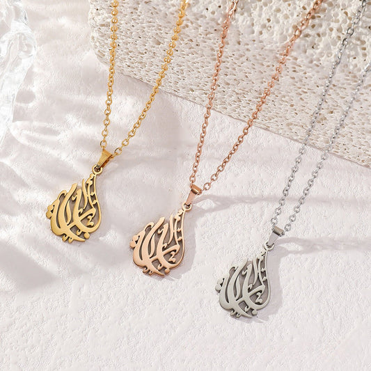 High-end Titanium Steel Clavicle Necklace(MAC226)(WITH GIFT BOX)