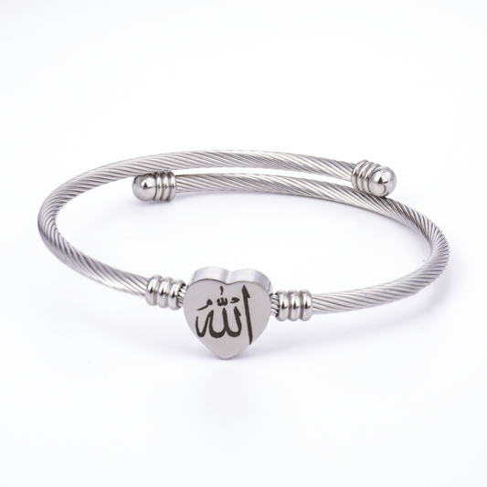 Islamic Allah Heart Bracelet Bracelet (MAC245)