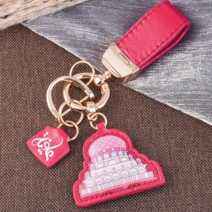 Islamic Leather Keychain with Arabic Calligraphy & Mosque Pendant Sheepskin Keychain (MAC284)