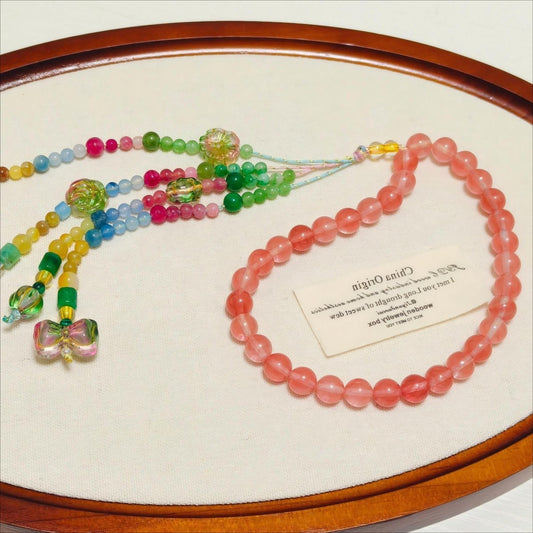 Luxury Elegance Fancy 33 Muslim Agate Tasbeeh with Tassels (MR083)